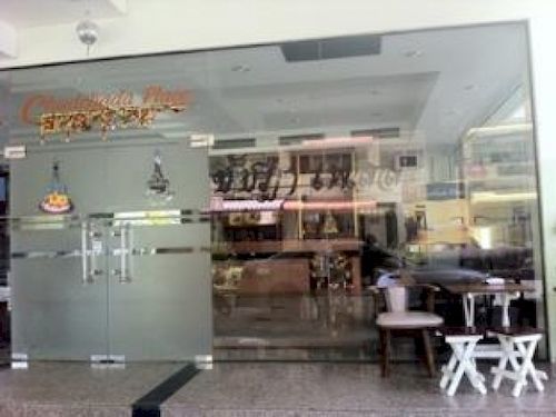 Chudchada Place Hat Yai Εξωτερικό φωτογραφία